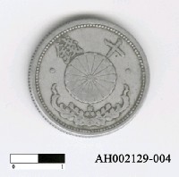 藏品(日本十錢硬幣)的圖片